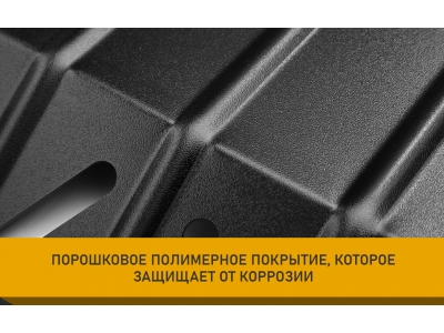 Защита радиатора для BAW Tonik (2010-н.в.) 1,3 бен. МКПП  / Баф Тоник